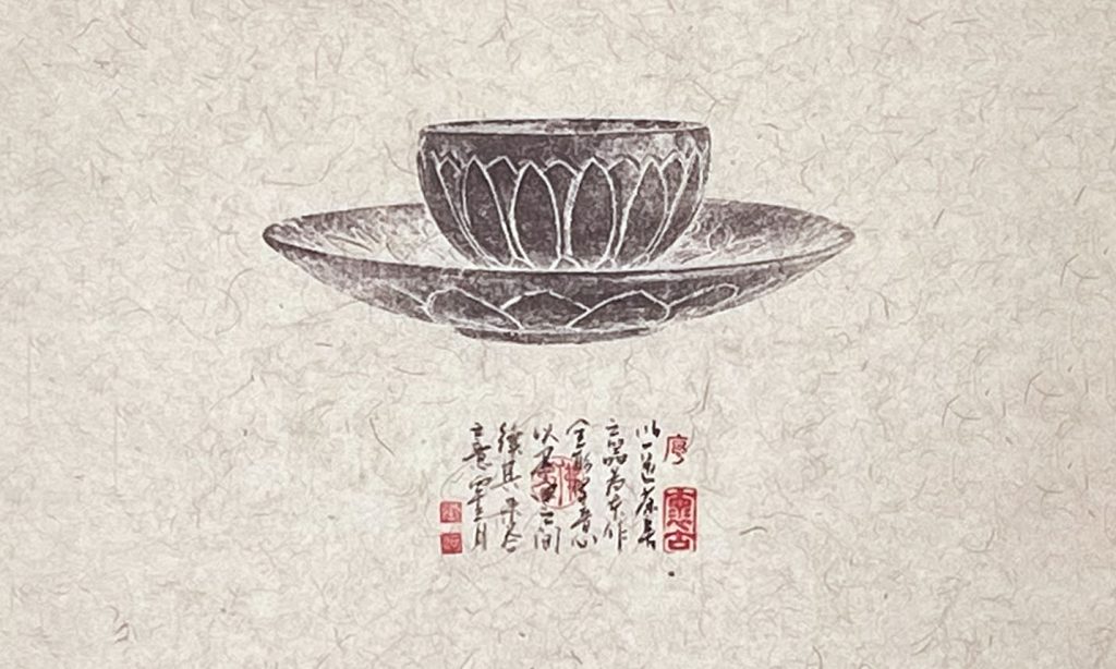 全形写意纸本《莲池静相》｜一道茶舍