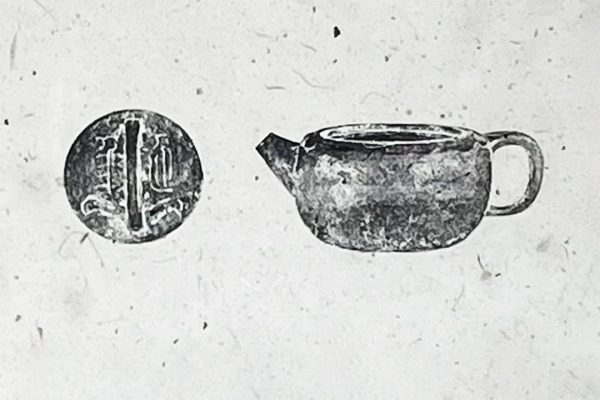 《延年》｜全形写意纸本作品